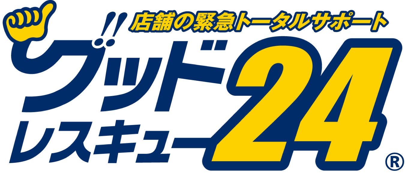 GoodRescue24 logo